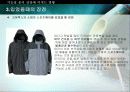 기능성_옷이_건강에_미치는_영향 - 기능성 운동복 스포츠웨어 조사, 기능성 운동복에 요구되는 성능, 착요 시 장점, 인체에 미치는 영향 11페이지