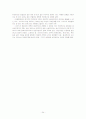 나이키 기업소개[마케팅,유통전략,STP 전략,SWOT 분석,4P,경쟁사 분석] 24페이지