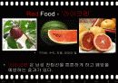 색과_건강 16페이지