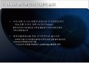 아시아철도운송(TSR,TCR,TKR의연계가능성) 3페이지