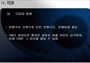 아시아철도운송(TSR,TCR,TKR의연계가능성) 11페이지