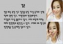 죽음과_자살 36페이지