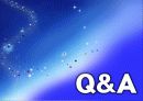 P&G의_일본진출_초안 23페이지