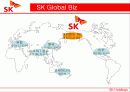 SK Group (SK HOLDINGS : 홀딩스) -SK에너지,SK텔레콤,SK네트웍스의 해외진출 현황 결과 4페이지