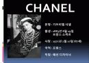 창의적 여성 리더 14페이지