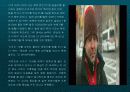 희귀병의 종류 그 특징과 증상-조로증후군,지방이영양증,손,발가락 과다증,에스트로겐의 과다분비,몸에서 피가 나는 병,-어린선,-기관총 재채기 증후군,,-배설강외번증,-후신,경모세포종,-프라더 윌리 증후군,-유전성 거대 백악질,-크루존 증후군, 16페이지
