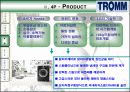 트롬 (TROMM) 세탁기 8페이지