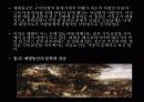 서양의 유토피아론 35페이지