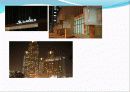 LEED, 미래의 건축(저탄소 녹색성장의 친환경 건축들) 7페이지
