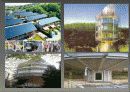 친환경주거 (세계의 에코시티 사례 & 한국의 친환경주거) 8페이지