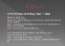 미국 국가 20페이지