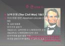 미국 국가 24페이지