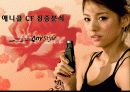 디지털 시대와 문화 10페이지