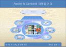 마케팅원론_9장_발표(호환)_(nxpowerlite) 3페이지
