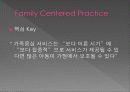 가족복지실천방법론 13페이지