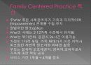 가족복지실천방법론 14페이지
