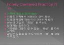 가족복지실천방법론 16페이지