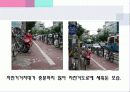 공공시설물 7페이지