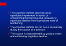 Alzheimer’s disease 7페이지