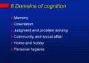Alzheimer’s disease 27페이지