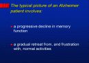 Alzheimer’s disease 30페이지