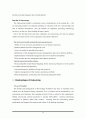 아웃소싱(outsourcing) 10페이지