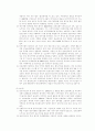 글로벌 경영 현지화 전략 10페이지