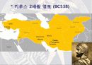 그리스 페르시아 펠로폰네소스 전쟁 5페이지