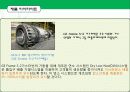 GE(General Eretric) 11페이지