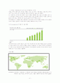 GE(General Electric Company) 21페이지