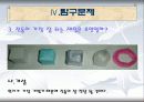 소리의 높낮이와 크기가 진동에 미치는 영향 7페이지