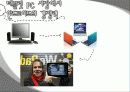 안드로이드_태블릿4-1 15페이지