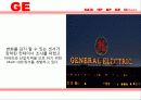 센서에 관한 발표자료 10페이지