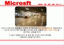 센서에 관한 발표자료 15페이지