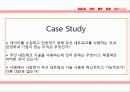 센서에 관한 발표자료 19페이지