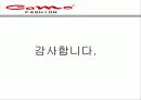 까모패션(Camo Fashion) (안경, 선글라스 전문업체) 24페이지