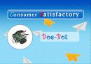 Boe-BotConsumer Satisfactory 1페이지