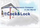 Leading Kitchenware Company in the World㈜Lock&Lock 1페이지