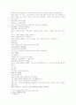 삼국연의113 114 10페이지