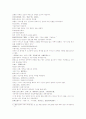 삼국연의113 114 32페이지