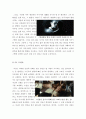 [올해최신자료A+][마이너리티리포트감상문][SF영화 마이너리티리포트 영화감상문][마이너리티리포트 영화비평&영화분석][영화 마이너리티리포트][마이너리티리포트감상문]  5페이지