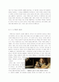 [올해최신자료A+][마이너리티리포트감상문][SF영화 마이너리티리포트 영화감상문][마이너리티리포트 영화비평&영화분석][영화 마이너리티리포트][마이너리티리포트감상문]  6페이지