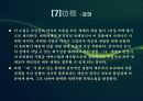 춘원의 1910년대 단편소설의 문학사적 의의 26페이지