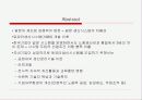 토요타생산시스템의 성공적 운영을 위한 전제조건 2페이지