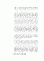 일본 광고 시장의 이해와 전망 10페이지