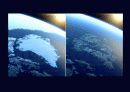 Stop! Global Warming 11페이지