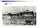 한국 개신교의 역사 10페이지