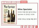 opus one 와인 21페이지