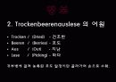 trockenbeerenauslese 8페이지