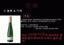 trockenbeerenauslese 13페이지